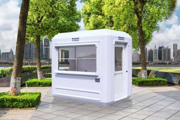 Kiosk 150x270