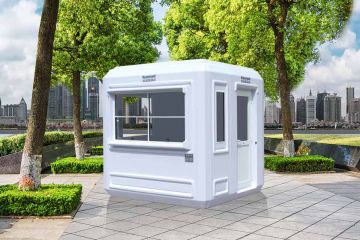 Kiosk 215x270