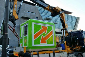 Ticket Booth for Sale