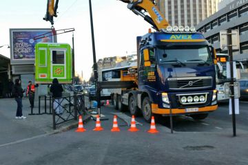 Outdoor Kiosk for Sale